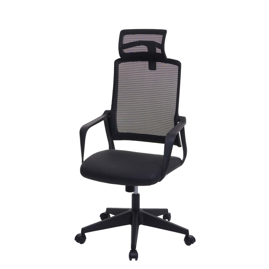 MCW Bürostuhl, Schwarz, Textil, 64x128x66 cm, Arbeitszi