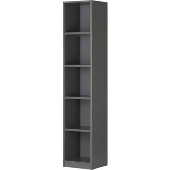 Büroregal SOLIDLine ¦ grau ¦ Maße (cm): B: 40 H: 198,2 T: 40.0 Regale